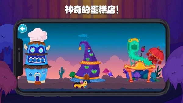 ����У԰�����