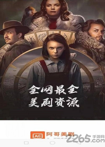����Ӱ�ӹٷ�����