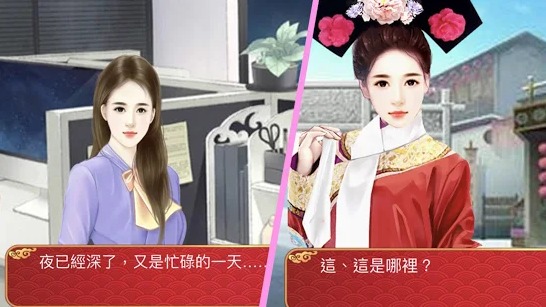 ��Խ��ȥ������