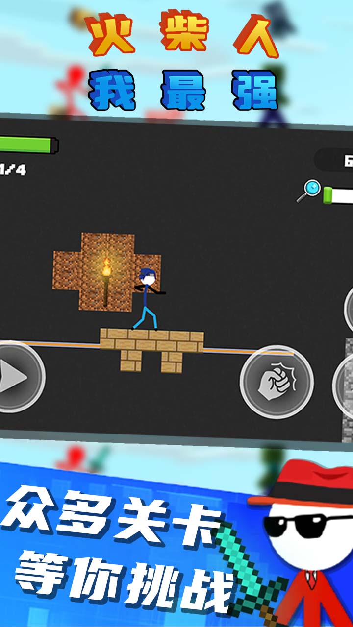 ���������ǿ