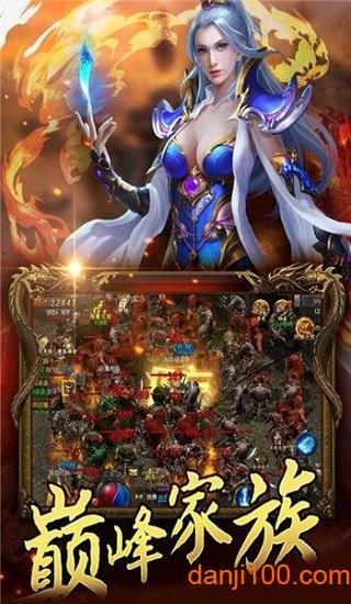 �������ٱ�������