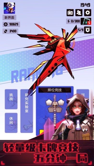 2047������Ϸ�ٷ���