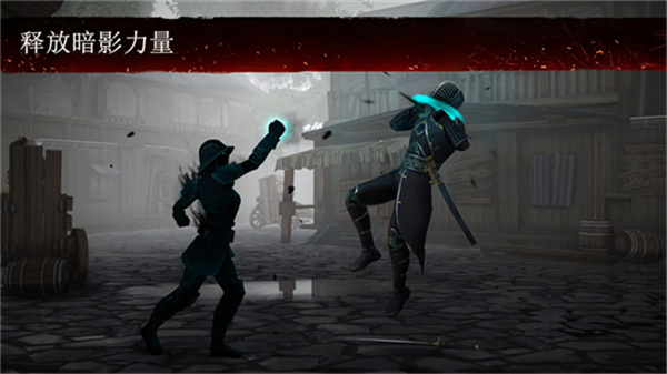 暗影格斗4MOD作弊菜单是什么