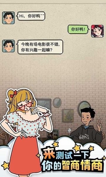 ������Щ�¶�Ů����