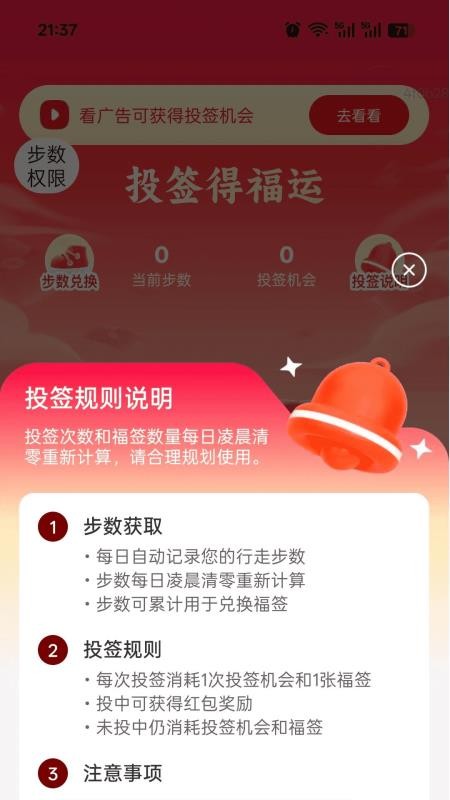 �Ʋ��и���