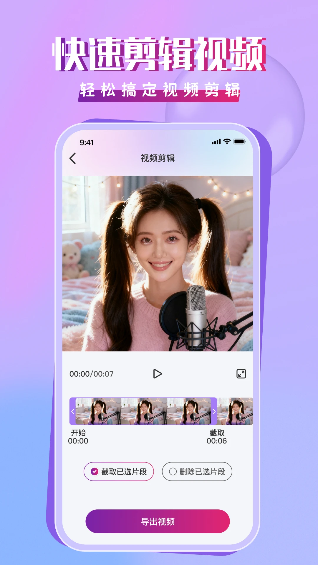 Сèֱ��app�ٷ����°汾��Ѱ�