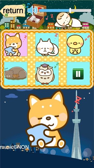 �������ֺ�