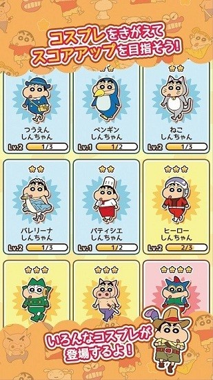 ����С���ܿ�ٷ�����