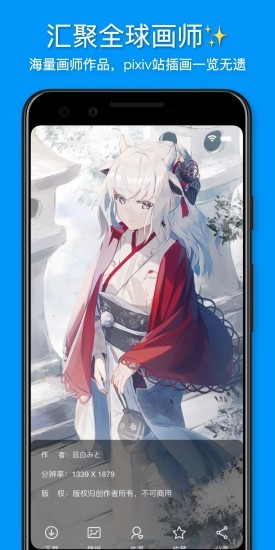 �廭����ٷ������