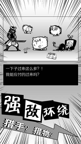 ���������Ӯ