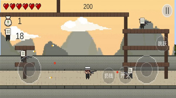 ���ӵ�����