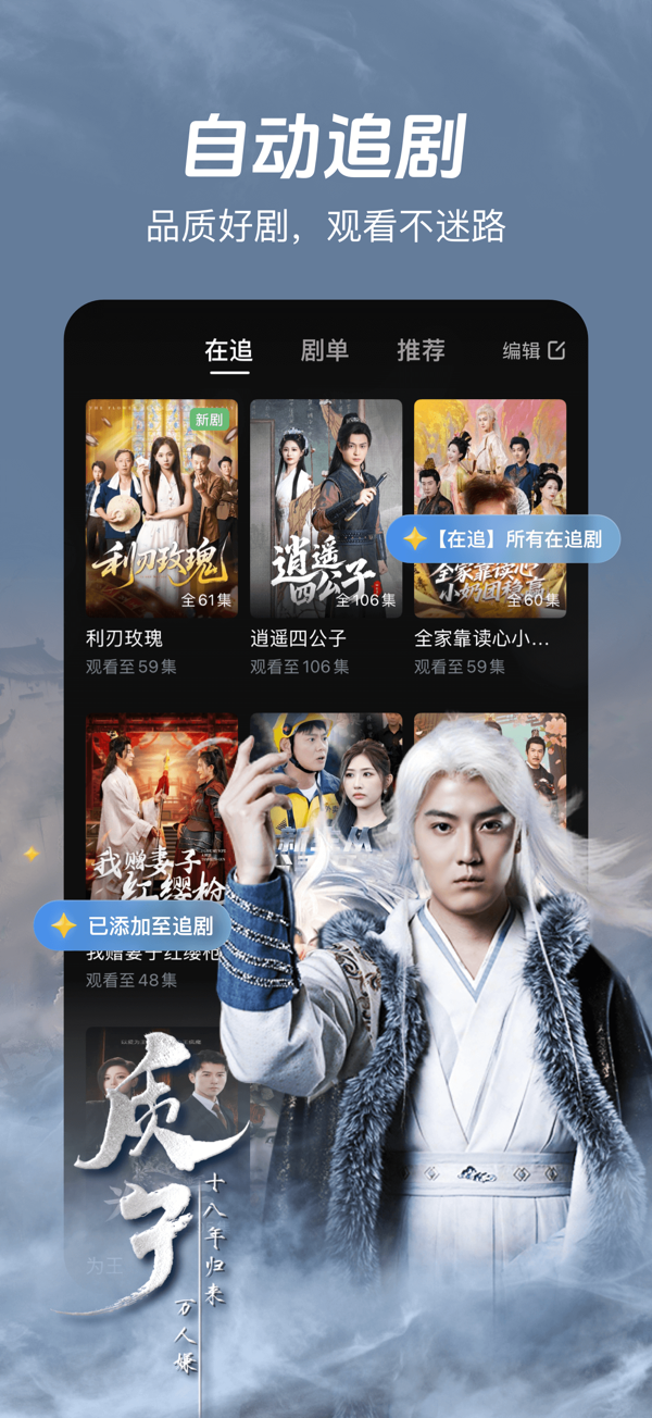 河马剧场赚钱极速版