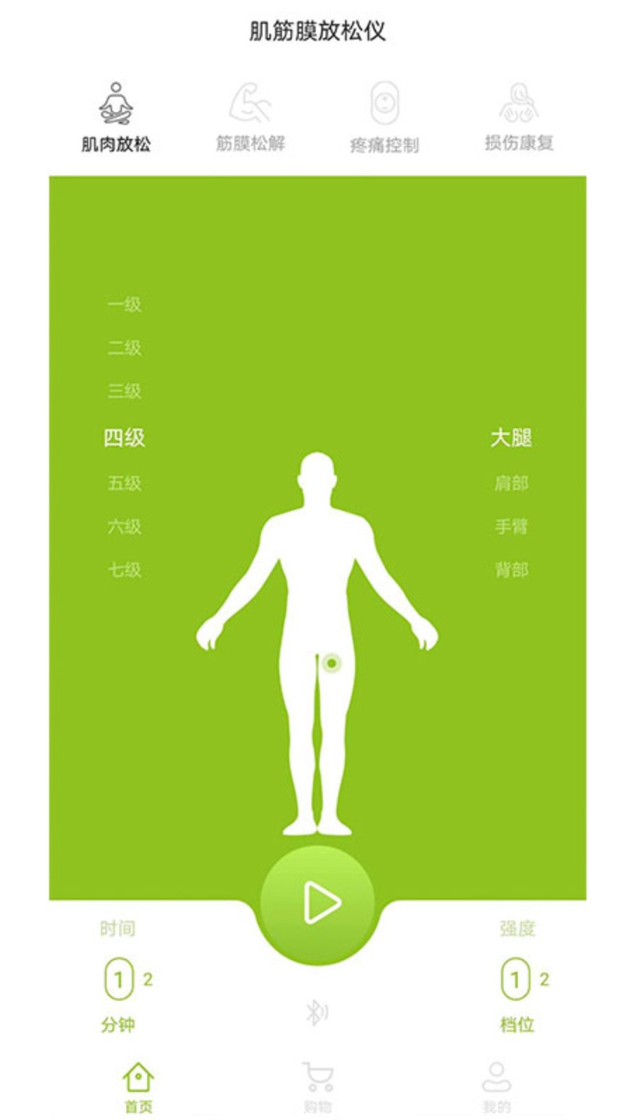 iPerMove�����ٷ���