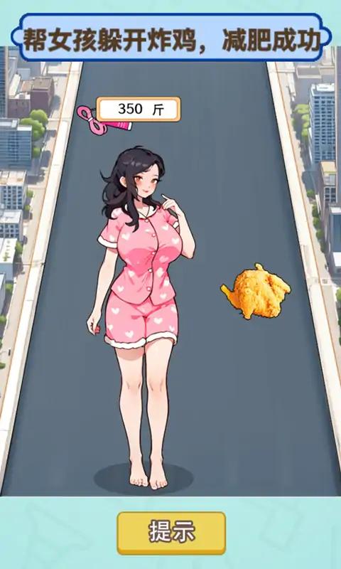 ��Ϯ����