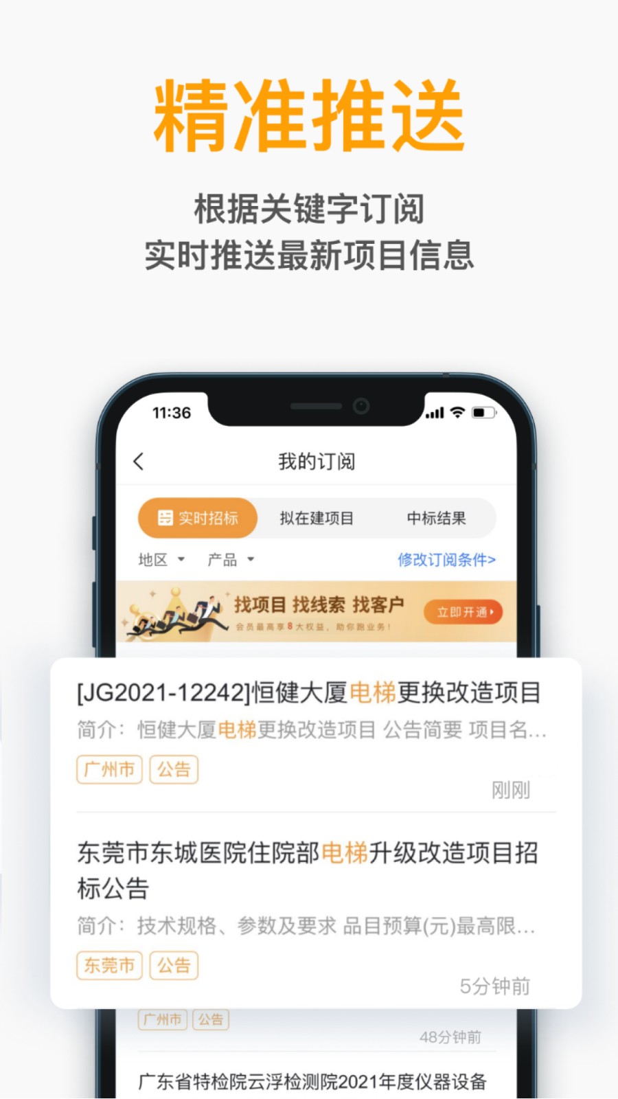�칤�����̰�
