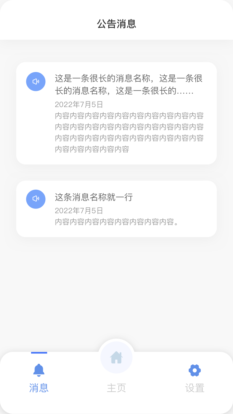 ��³ľ��12345