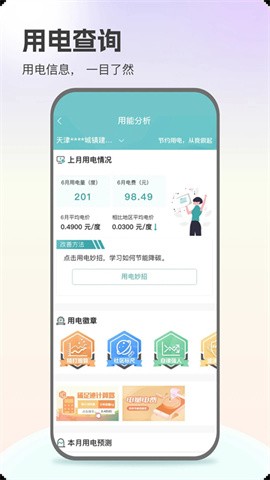 ���Ϲ���