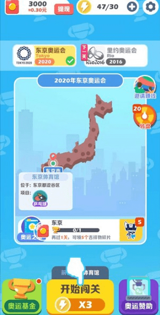 ��ΰӭ����