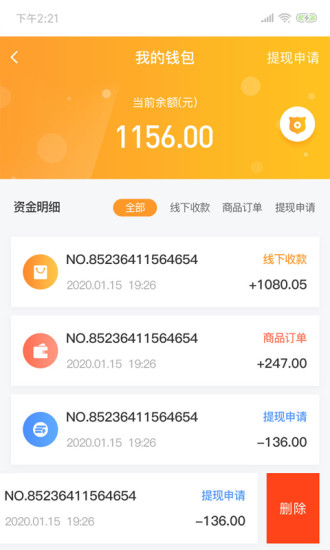 ���������̼Ҷ�