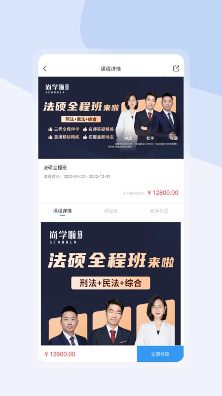 ��ѧ������