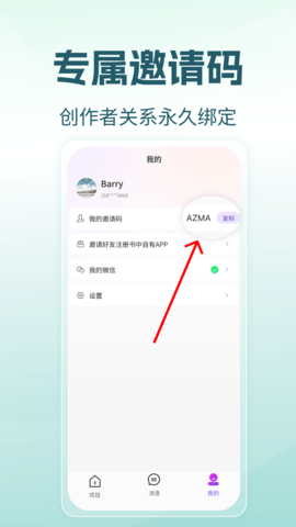 ���������ų���