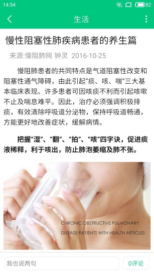 �����֮��