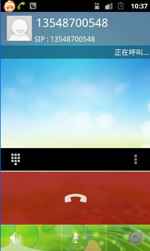 wowocall�ู��ʳ�;