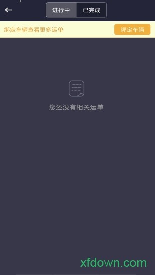 ����˾����