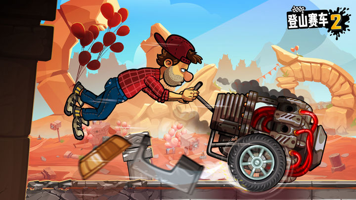 ��ɽ����2�ƽ�����ò˵�������Ѱ�