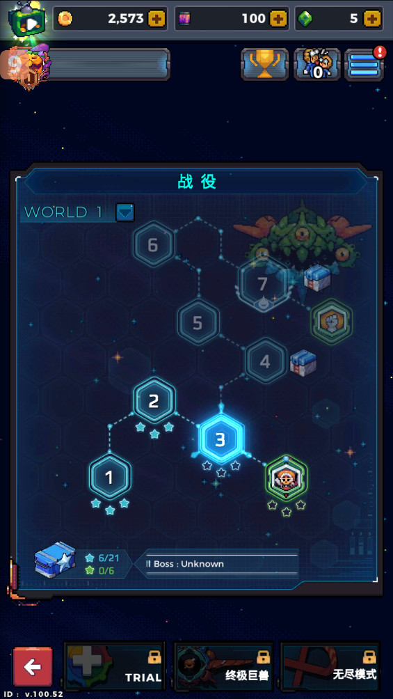 ��ӥ�����ӹ������°� 100.52��׿��