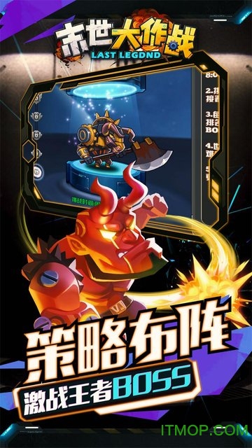 ĩ������ս