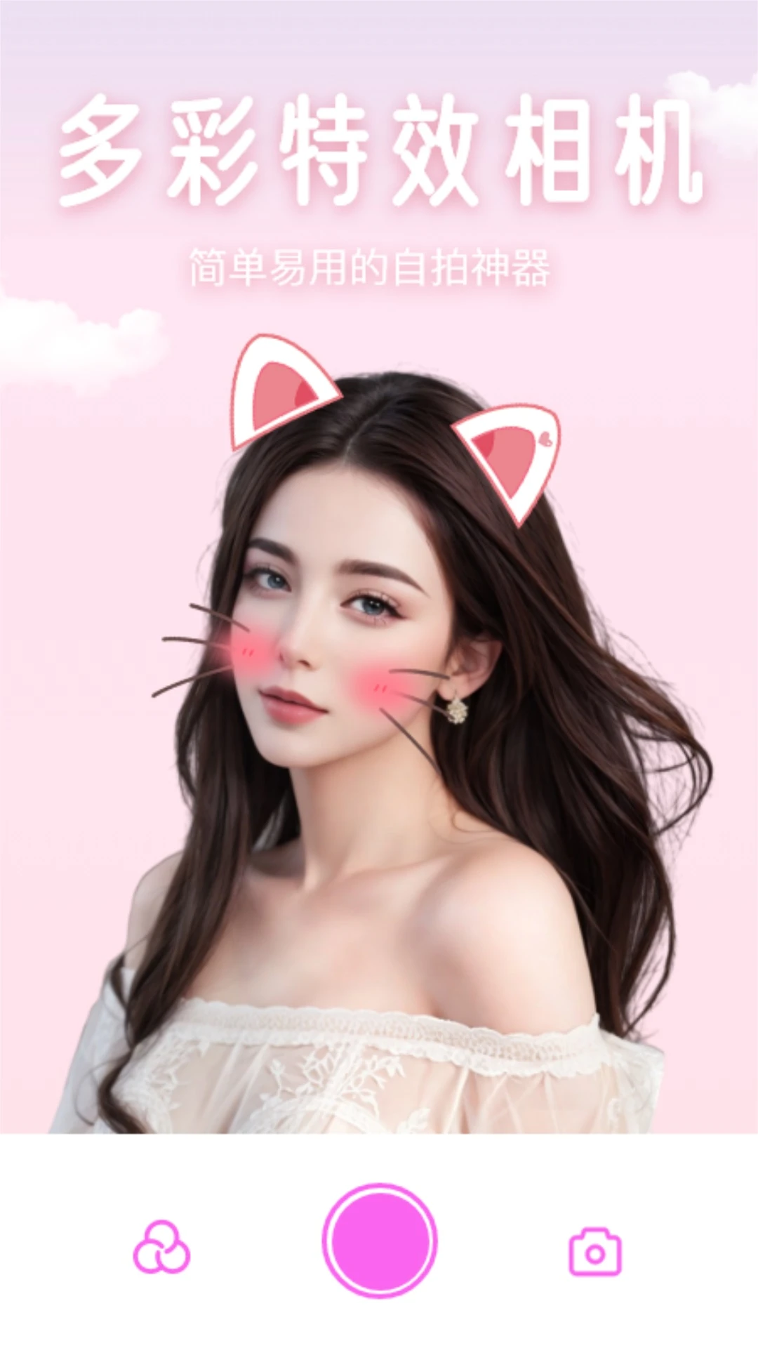 FLAI最新版本2.20
