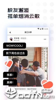 ��ͥ��֪����Ĵ�������