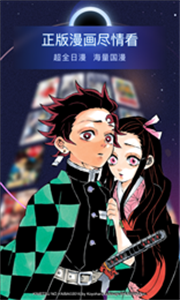 谜妹漫画mimei