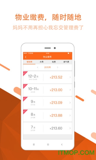 �����ҿͻ���