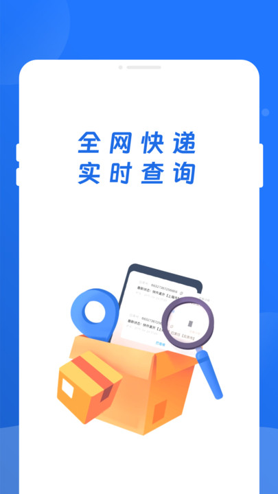 ��ݲ�ѯ����ͨ