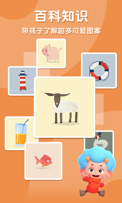 �����Ҳ�ͬ