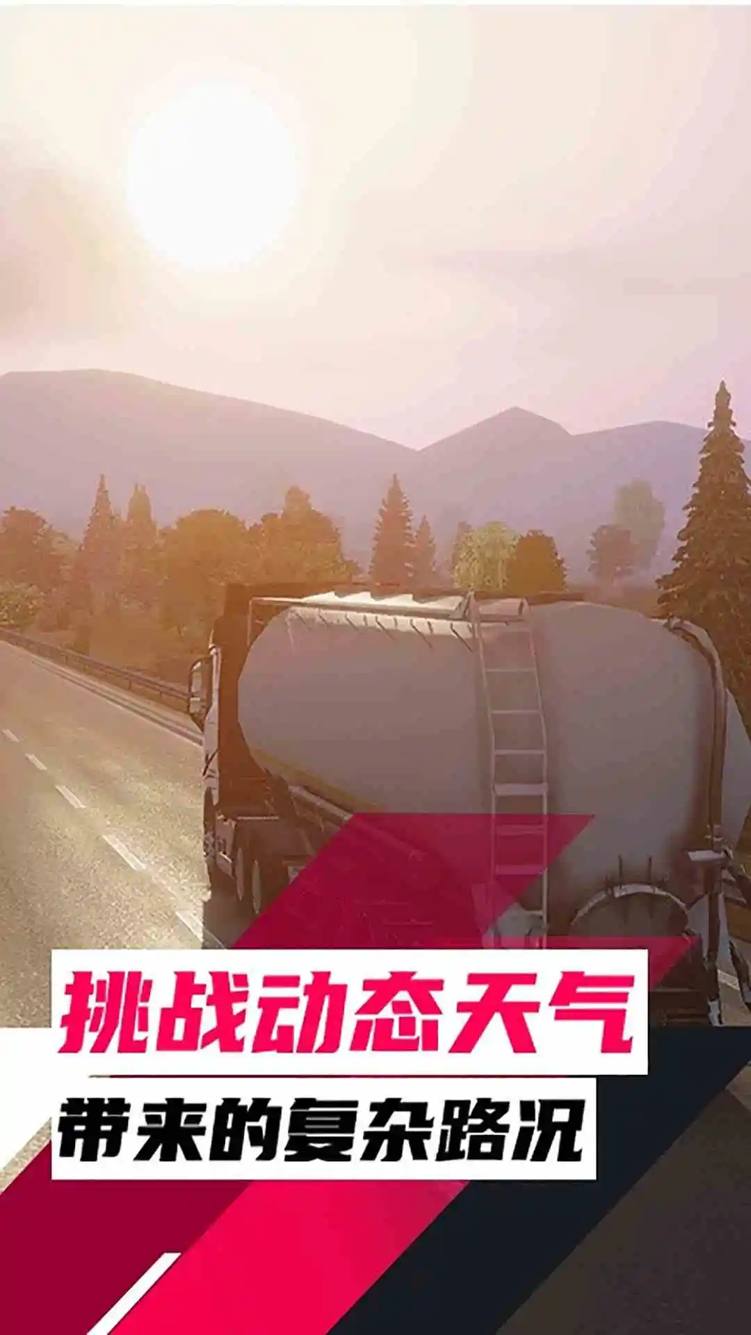 ŷ�޿���ģ��2�浵