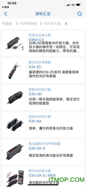 ŷķ��FA����