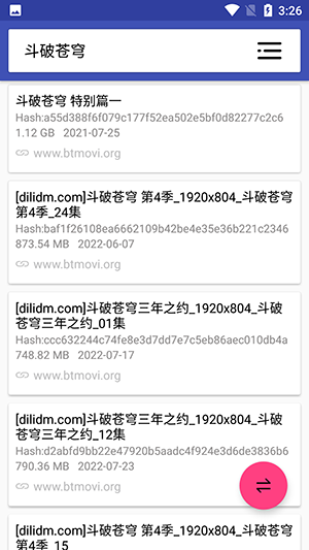 btӣ�Ҵ�����������
