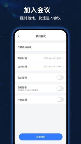 ����app