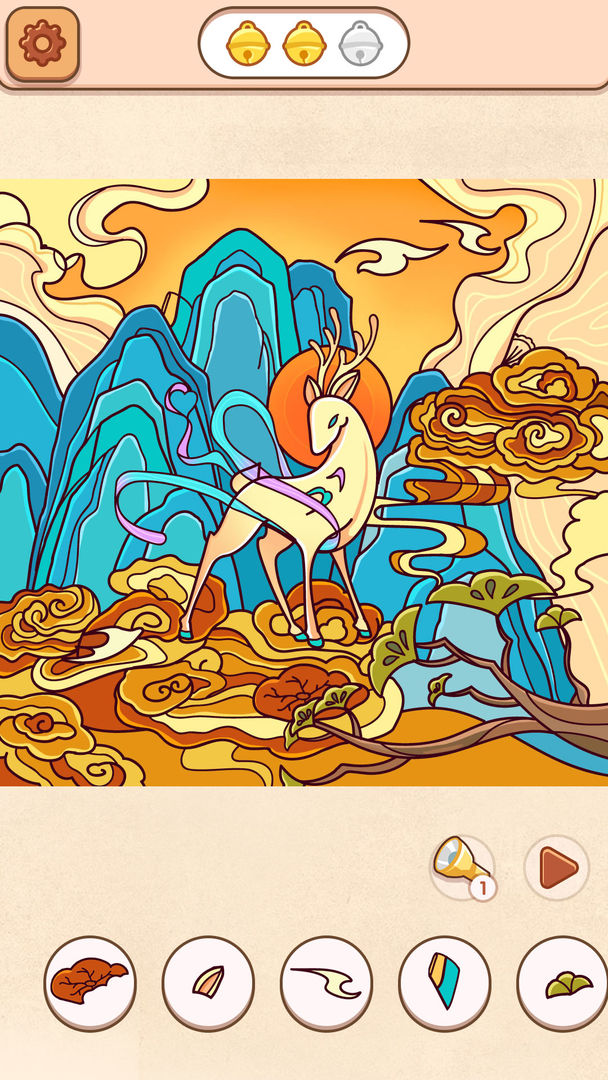 �ҿ�����׼