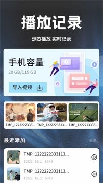��ƬӰ��APP����