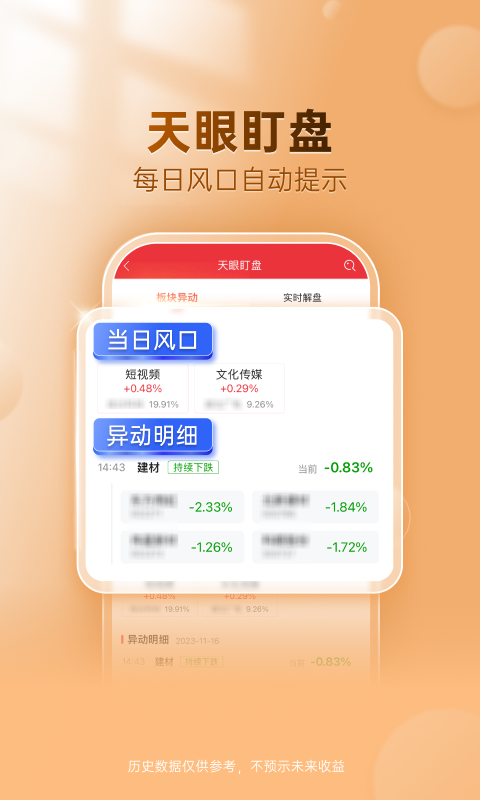 ���˲�����