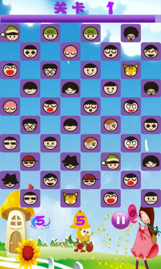 ����������С��Ϸ