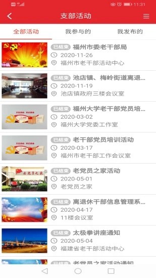 �����ϸɲ�