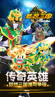 ��������֮����ֱ��