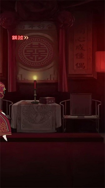 密室求生大逃亡