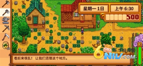 ��¶�������ƽ�� ���޽�� ������Ʒ �����������°�