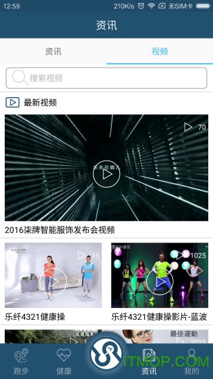 SevenSmart�ֻ���